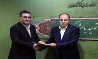 «پیمان اسکندری» سرپرست شرکت شهرک‌های کشاورزی شد